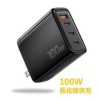 XY-PD100W GaN Charger